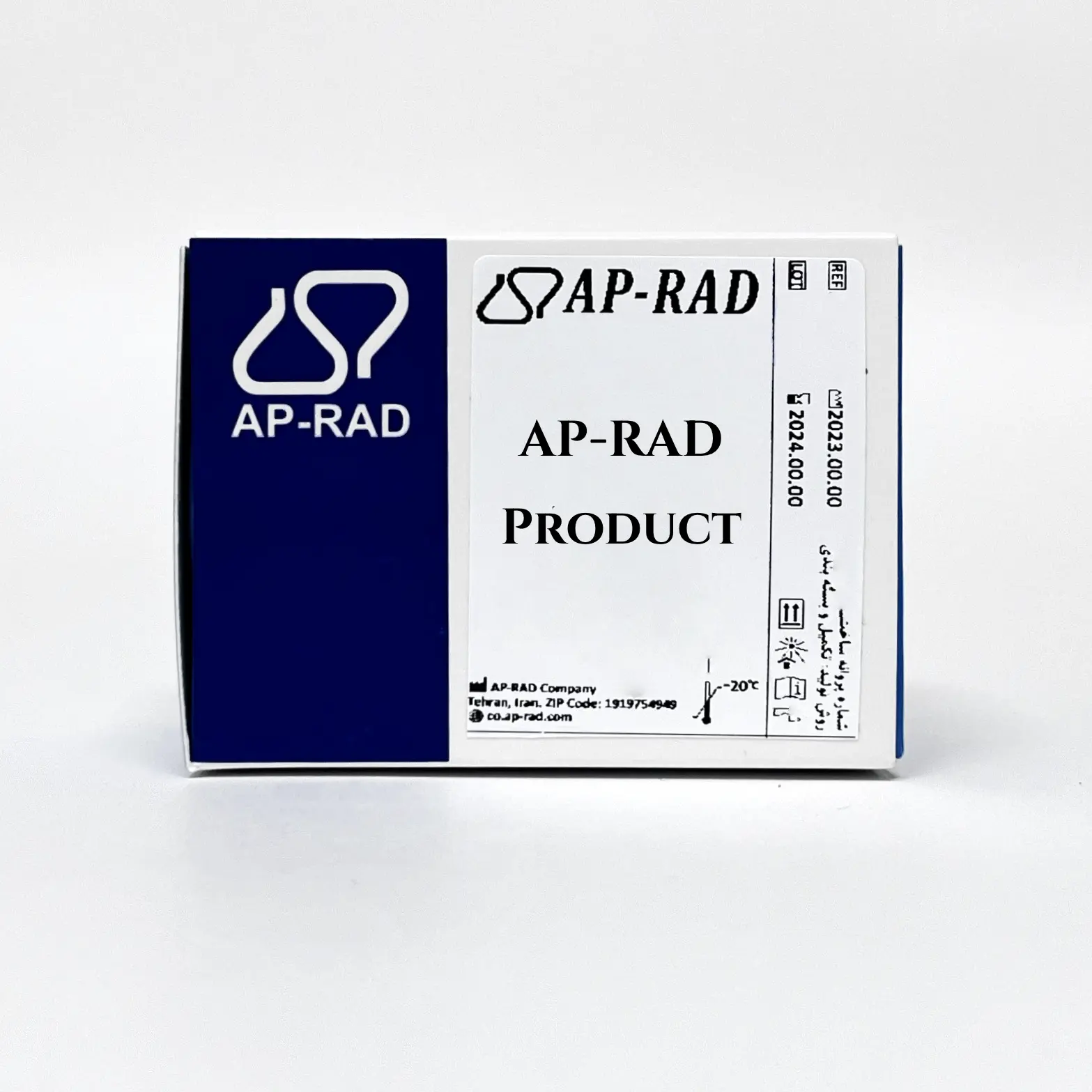 empty product